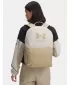 Rucksack UNDER ARMOUR UA ESSENTIAL BACKPACK 1378415-279 BRAUN