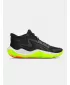 Stiefel UNDER ARMOUR UA JET '25 6001585-002 SCHWARZ