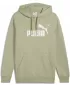 Herren -Sweatshirt PUMA ESS NO 1 LOGO HOODIE FL (S) 68257182 LUX -ARMEE