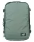 Rucksack CABINZERO CLASSIC PRO 42L GEORGISCHES KHAKI