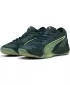Herrenschuhe PUMA ELIMINATE NITRO SQD 4 10843801 GRÜN/SPRUDELIG/WEIß/SILBER