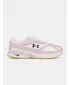 Stiefel UNDER ARMOUR UA HOVR APPARITION RTRFTR SD 3027596-104 WEIß