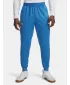 Herren-Jogginghose UNDER ARMOUR UA ARMOUR FLEECE JOGGERS BLAU