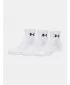 Socken UNDER ARMOUR PERFORMANCE COTTON 3P QTR 6009686-100 WEIß