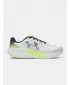 Herrenschuhe UNDER ARMOUR 6009107-100 WEIß