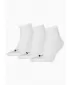 Socken PUMA UNISEX QUARTER PLAIN 3P 93858909 WEIß