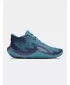 Stiefel UNDER ARMOUR JET '25 6001585-466 BLAU