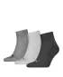 Socken PUMA UNISEX QUARTER PLAIN 3P 93858916 ANTHRAZIT/L MELGRAU/M MELGRAU