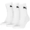 Socken PUMA SHORT CREW 3P UNISEX 90611004 WEIß