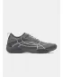 Damenschuhe UNDER ARMOUR UA W SCULPT TR 6007525-025 GRAU