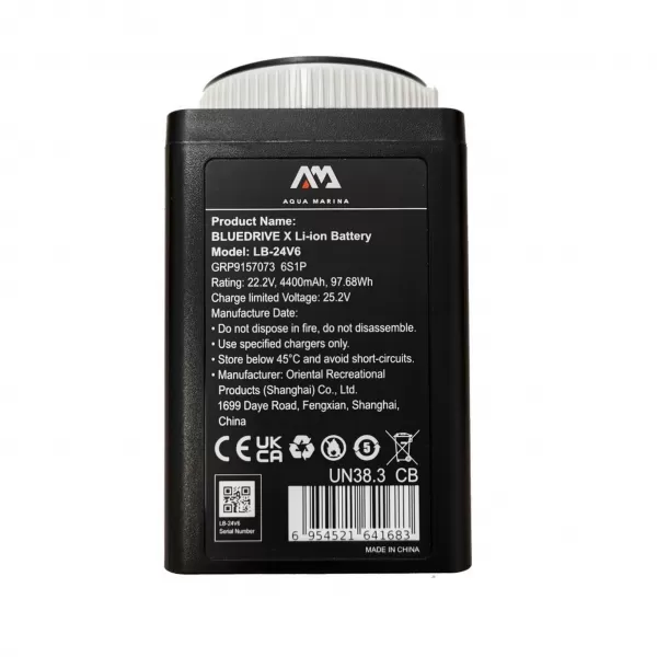  Akkupack AQUA MARINA Li-ion pro BlueDrive X UNBESTIMMT 