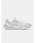 Herrenschuhe UNDER ARMOUR REIGN XT 6005926-100 WEIß