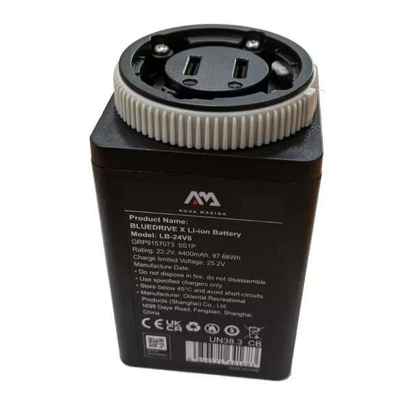  Akkupack AQUA MARINA Li-ion pro BlueDrive X UNBESTIMMT 