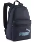 Rucksack PUMA PHASE SMALL BACKPACK 09132304 NEUE MARINE