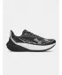 Herrenschuhe UNDER ARMOUR UA VELOCITI DISTANCE 6006030-002 SCHWARZ