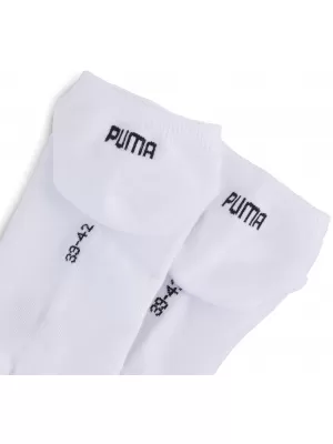 Socken PUMA UNISEX SNEAKER PLAIN 3P 93862413 WEIß