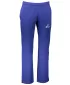 Jogginghose für Kinder ALTISPORT ALK003607 KÖNIGSBLAU