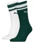 Socken PUMA CREW HERITAGE STRIPE 2P 907944-07 GRÜN