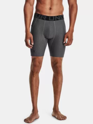 Kompressionsshorts für Herren UNDER ARMOUR HG ARMOUR SHORTS 1361596-090 GRAU