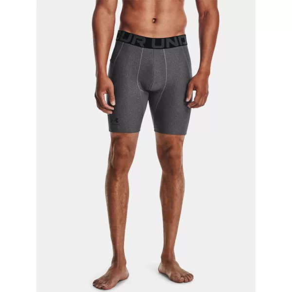  Kompressionsshorts für Herren UNDER ARMOUR HG ARMOUR SHORTS 1361596-090 GRAU 