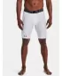 Kompressionsshorts für Herren UNDER ARMOUR HG ARMOUR LNG SHORTS 1361602-100 WEIß
