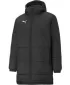 Herrenjacke PUMA BENCH JACKET 657268-03 SCHWARZ