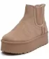 Damenschuhe SAM 73 CASSIOPEIA WF 110 BEIGE