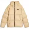 Herrenjacke PUMA HOODED ULTRA DOWN PUFFER JACKET BEIGE