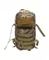 Rucksack BRANDIT BD8073 TAKTISCHE TARNUNG