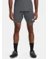 Herrenshorts UNDER ARMOUR MS CH. KNIT SHORT 1379507-025 GRAU
