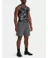 Herrenshorts UNDER ARMOUR WOVEN WDMK SHORTS 1383356-025 GRAU