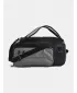 Tasche UNDER ARMOUR CONTAIN DUO SM BP DUFFLE 1381920-025 GRAU