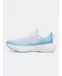 Damenschuhe UNDER ARMOUR W INFINITE 3027524-105 WEIß