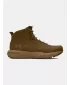 Herrenschuhe UNDER ARMOUR CHARGED VALSETZ MID 3027382-200 BRAUN