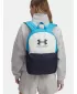 Rucksack UNDER ARMOUR ESSENTIAL LITE BACKPACK 1380476-114 WEIß