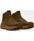 Herrenschuhe UNDER ARMOUR CHARGED VALSETZ MID 3027382-200 BRAUN