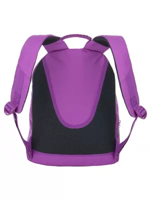 Schulrucksack LOAP ROOT S BA15165 LILA